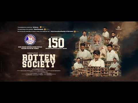 Rotten Society Official Trailer | SS Jishnu Dev | Varaha Films