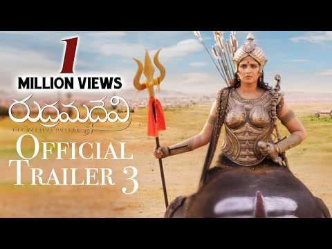 Official Trailer 3