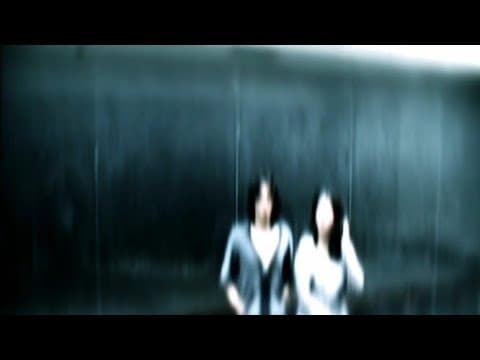 ESSE EST PERCIPI - cortometraje