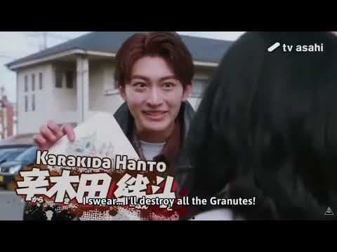 Kamen Rider Gavv Trailer