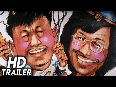 The Last Message (1975) ORIGINAL TRAILER [HD 1080p]