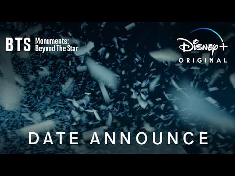 Date Announce [Subtitled]
