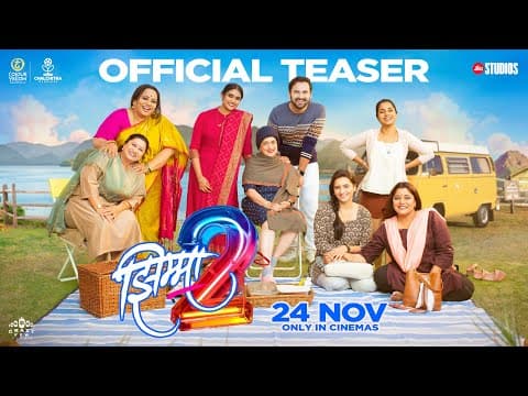 Jhimma 2 Teaser | Jio Studios | Aanand L Rai | Kshitee J | Hemant D | Siddharth C | Rinku | Nirrmite