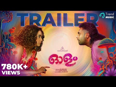 OLAM - Official Trailer | Arjun Ashokan, Lenaa | VS Abhilash, Arun Thomas | Naufal Punathil