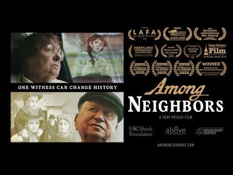 Among Neighbors Official Trailer (2025)