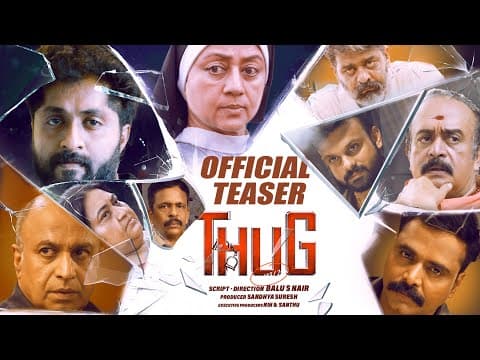 Thug | Official Teaser | Dhyan Sreenivasan | Siddique | Bindu Panicker