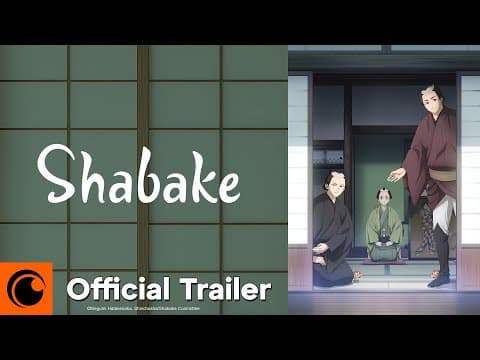 Official Trailer [Subtitled]