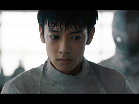 PIERCE - 2024 Teaser