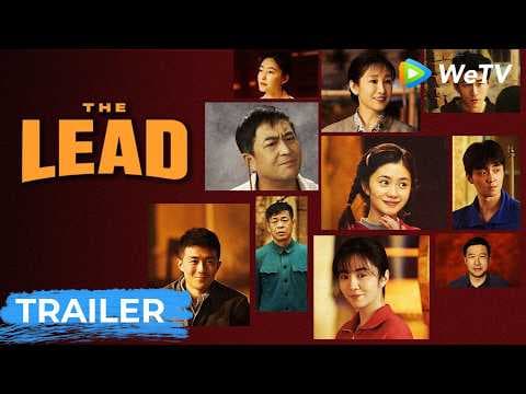 Trailer [Subtitled]