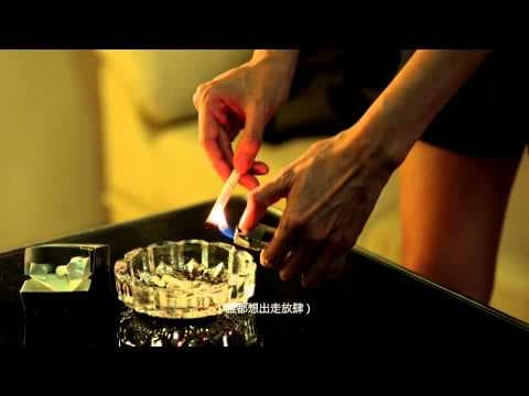 Fresh Wave 鮮浪潮 2014 競賽短片《玻璃城 The Glass City》trailer