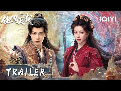 Allen Ren Breaking The Chains!🔥Fighting Against Fate for Freedom⚖️ | Fate Chooses You 佳偶天成 |iQIYI