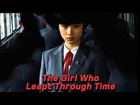 Trailer [Subtitled]