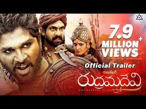 Official Trailer