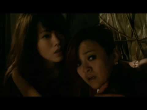 INVITATION ONLY Trailer