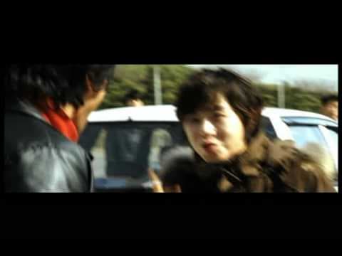 Ae-ja (애자) trailer