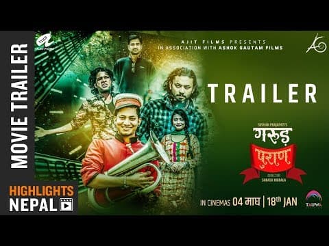 GARUD PURAN | New Nepali Movie Trailer 2018/2075 | Najir Hussain | Karma | Kameswor | Priyanka