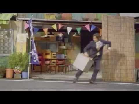 Trailer The Handsome Suit