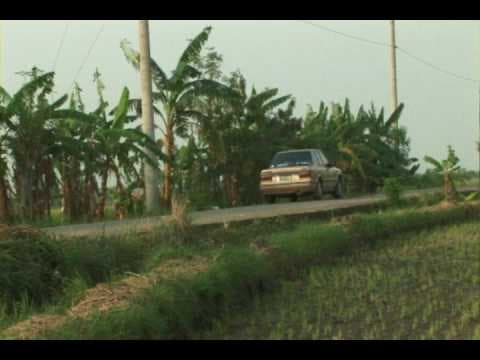 HARANG SD teaser