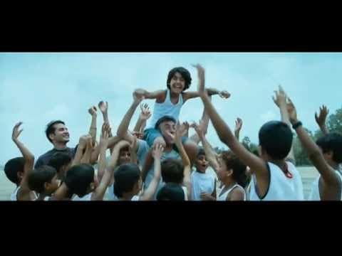 DO PAISE KI DHOOP CHAAR AANE KI BAARISH THEATRICAL TRAILER