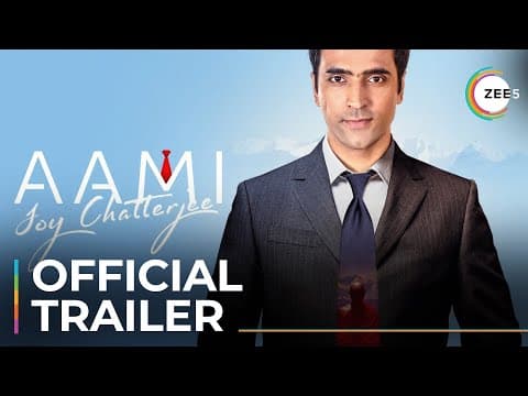 Aami Joy Chatterjee | Official Trailer | Abir Chatterjee | Jaya Ahsan | Streaming Now On ZEE5