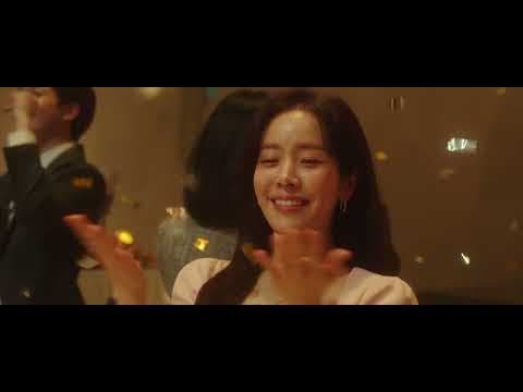 A YEAR-END MEDLEY Official Int'l Main Trailer