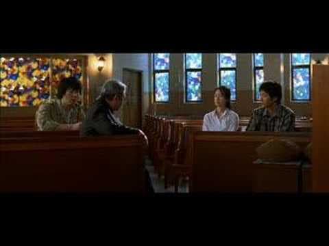 May 18 (2007) - 화려한 휴가 - Trailer