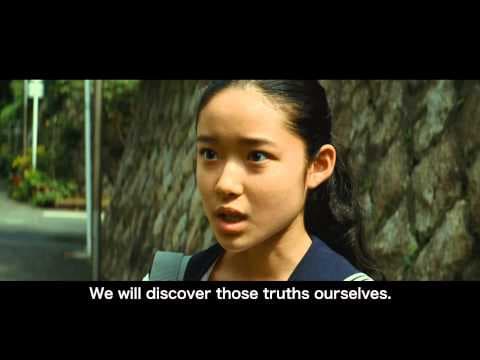 LAEF 2015 "Solomon's Perjury 1" Trailer