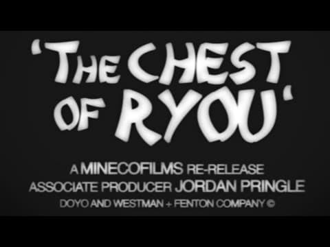 THE CHEST OF RYOU - Teaser