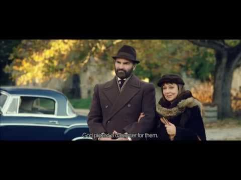 POLYXENI (Trailer)