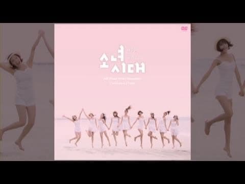 [All About Girls' Generation "Paradise in Phuket"] Teaser #1