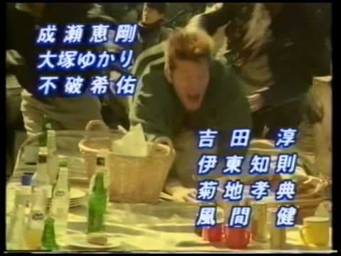 ワイルド・ハーレー　　予告編