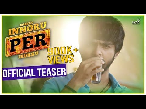 Enakku Innoru Per Irukku - Official Teaser | G.V. Prakash Kumar, Ananthi | Sam Anton