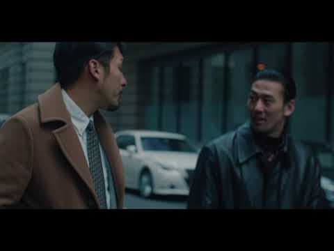 映画『JOINT』予告編1 Official Trailer 1