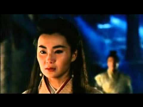 Moon Warriors original trailer