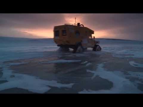 Trailer #1