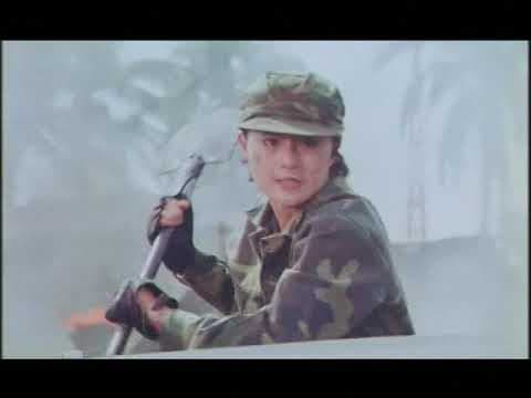Angel Force Trailer