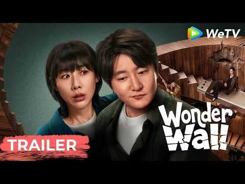 Teaser Trailer  [Subtitled]