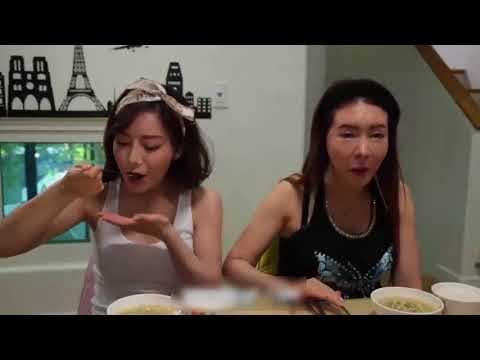 Pleasure Guide 2017쾌락도우미