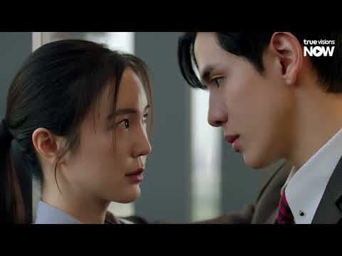 Official Teaser [Subtitled]
