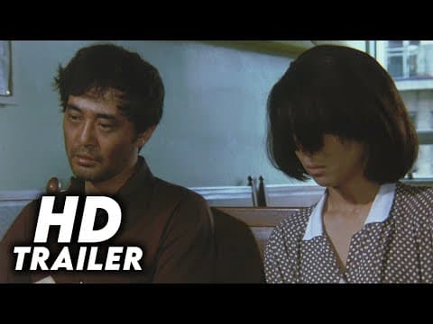 Writhing Tongue (1980) Original Trailer [FHD]