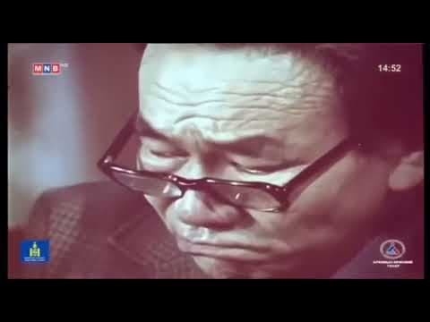 Өнөр бүл МУСК ( Монгол киноны сэтгэлд хоногшсон хэсгүүдээс)