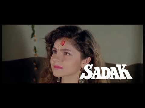 sadak movie trailer sanjay dutt pooja bhatt