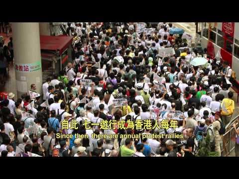 Freshwave 2011 鮮浪潮--本地競賽短片 七一生日不快樂 trailer