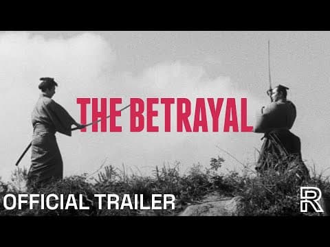 Radiance Trailer [Subtitled]