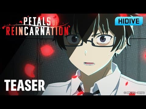 Teaser [Subtitled]