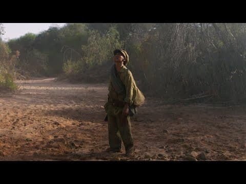 Chaco – teaser | IFFR 2020