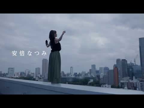 [trailer] TOKYO Decibels [Movie 2017]