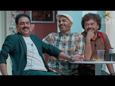 قريباً مسرحية شقة لندن حصرياً على قناتنا باليوتيوب 🔥🔥🔥