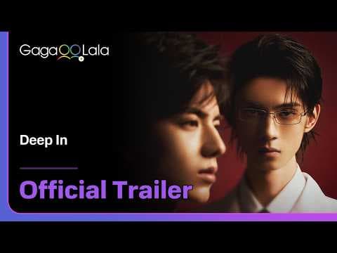 Deep In - Official Trailer