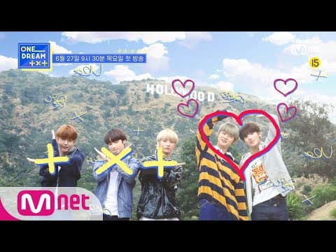 ONE DREAM.TXT [teaser] 투모로우바이투게더 첫 단독 tv 리얼리티 ONE DREAM.TXT 6/27(목) 저녁 9시 30분 첫방송! 190627 EP.0